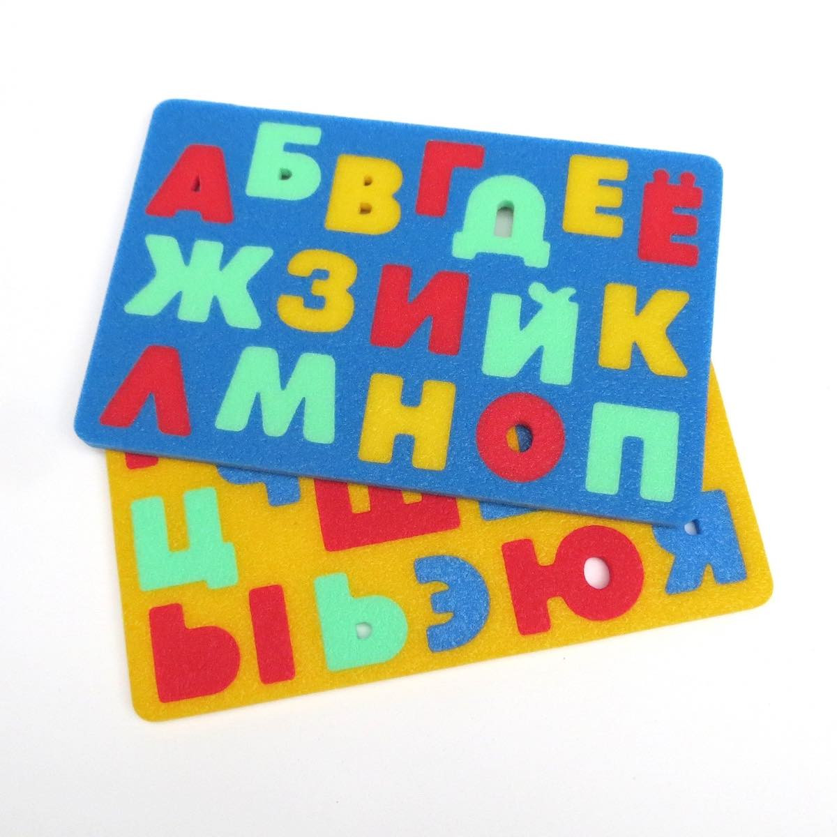 Toyformat Ruská abeceda 201696